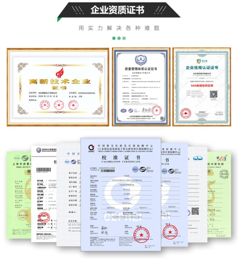 详情页7.jpg