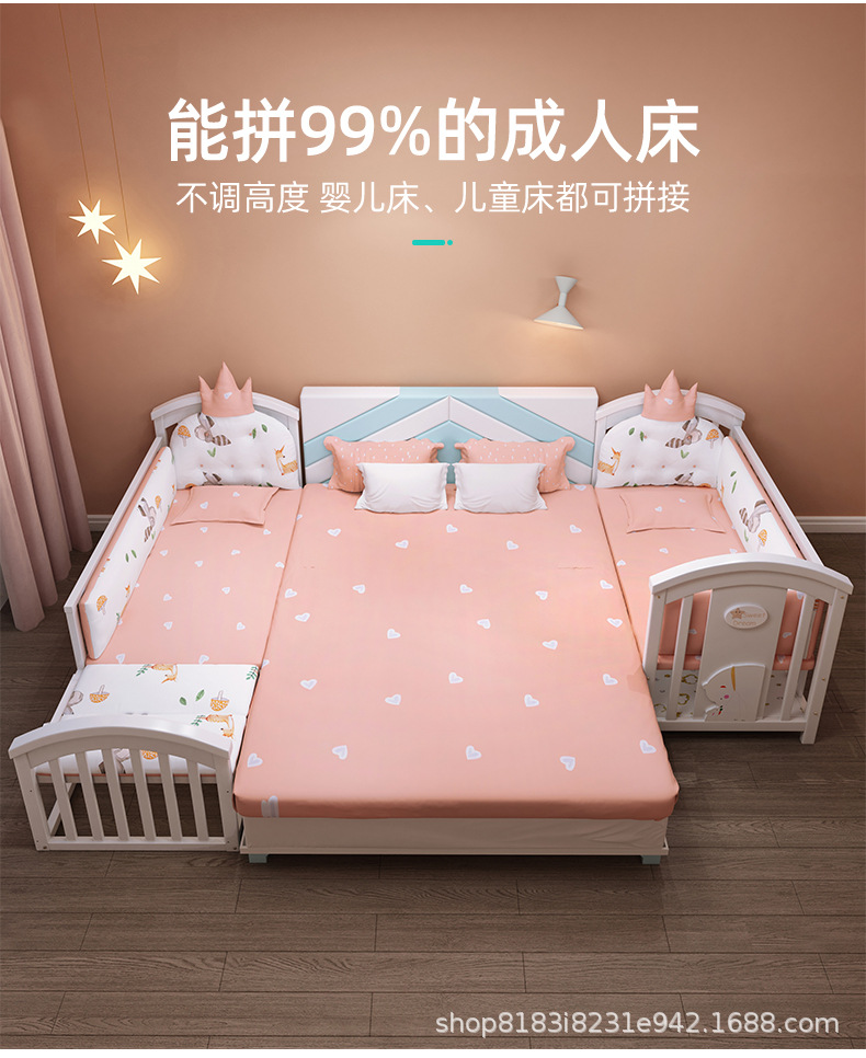 详情2_10.jpg