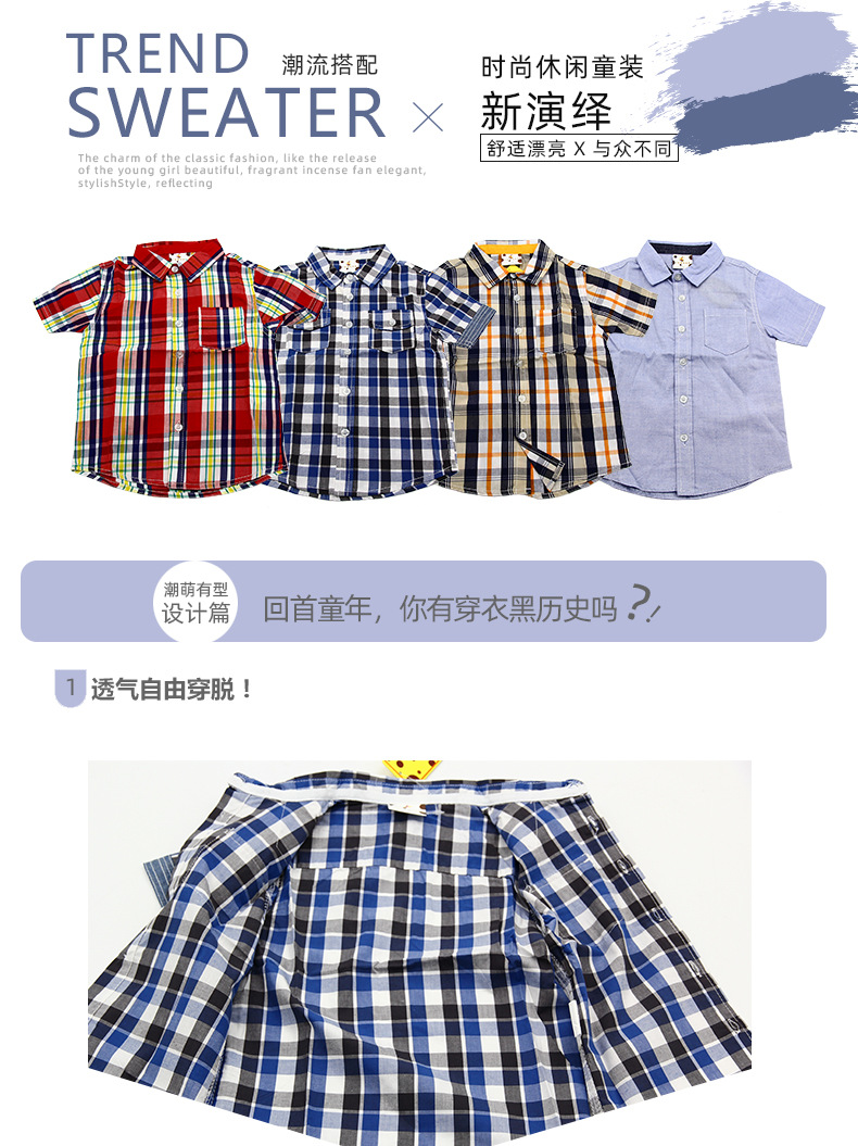 59e163ed4071a-副本_03