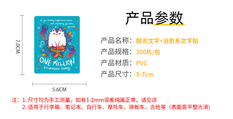 详情页_02.jpg