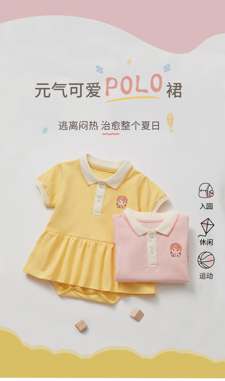 a578cde8-9c78-4cee-a935-14b087af71f8.jpe