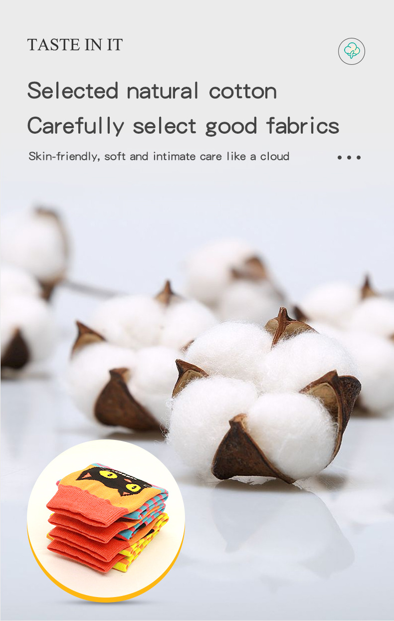 可爱猫狗袜子_06