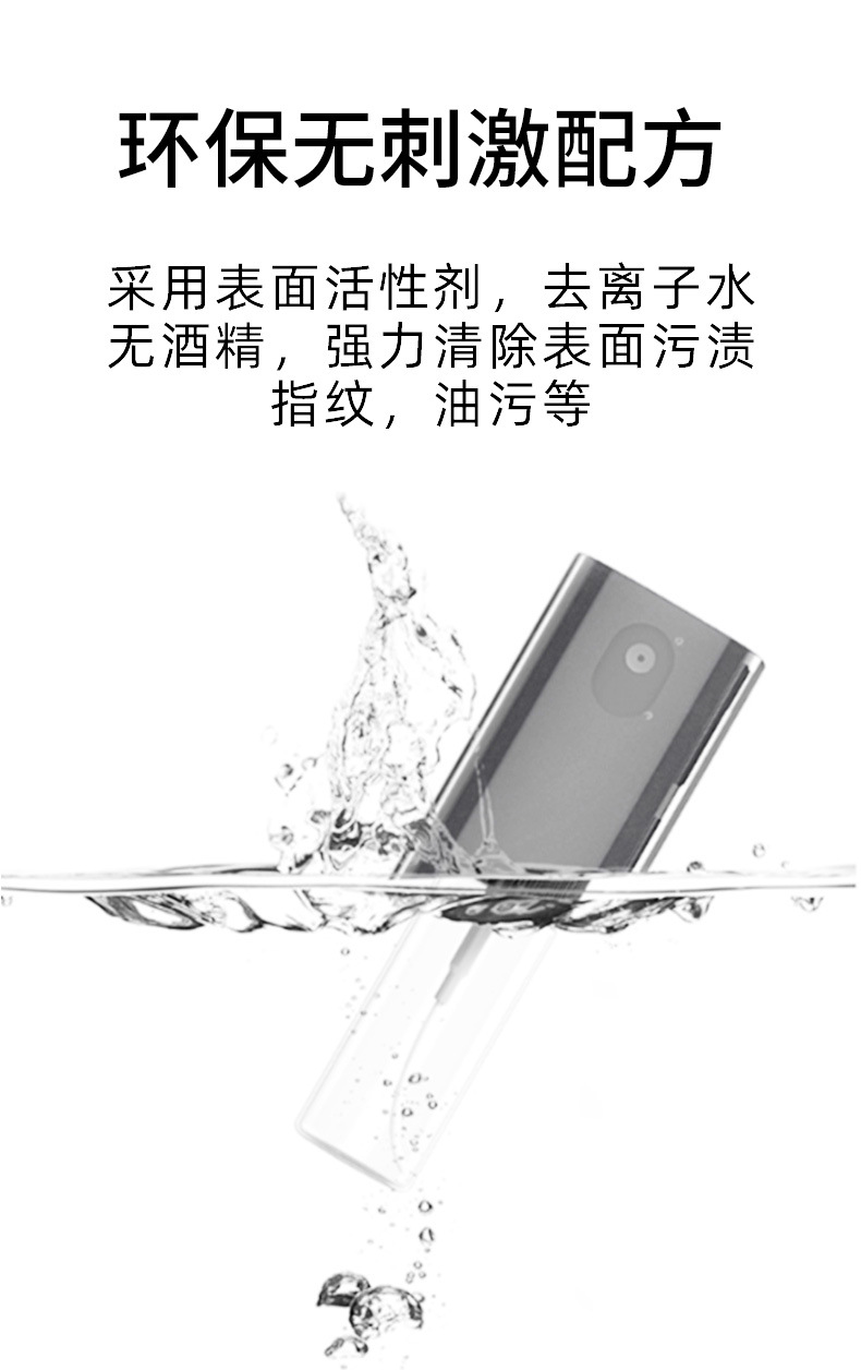 5-4-详情_08.jpg