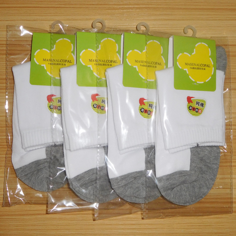 白色灰底包装图-1