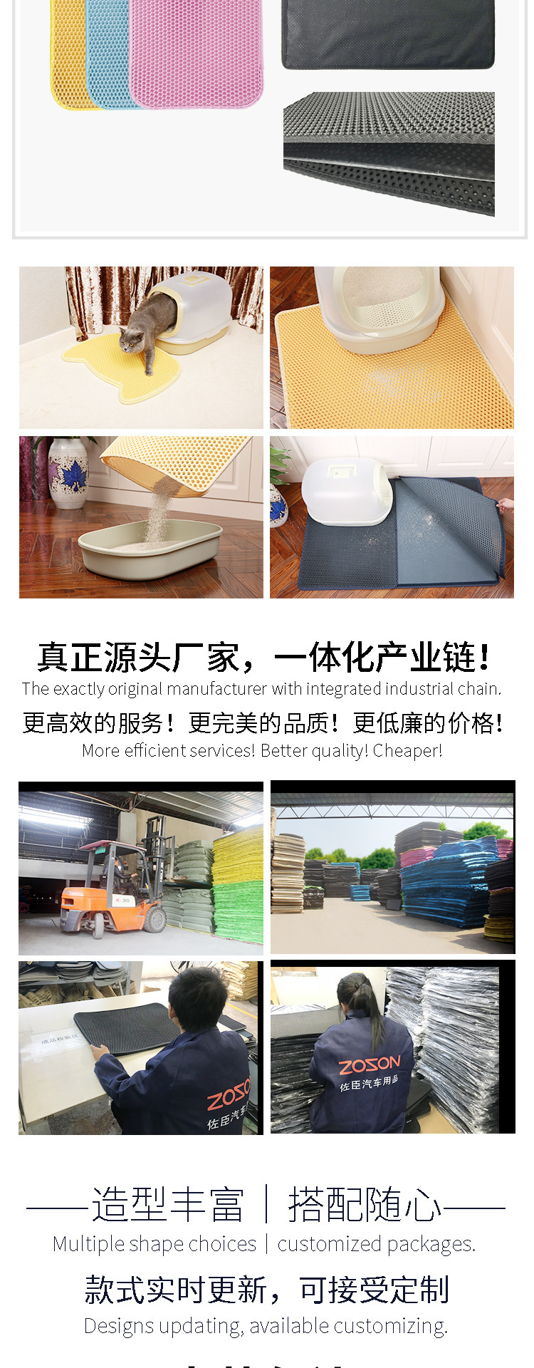 主链接_02.jpg