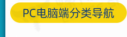 螺特丝详情页_05_02_04.jpg