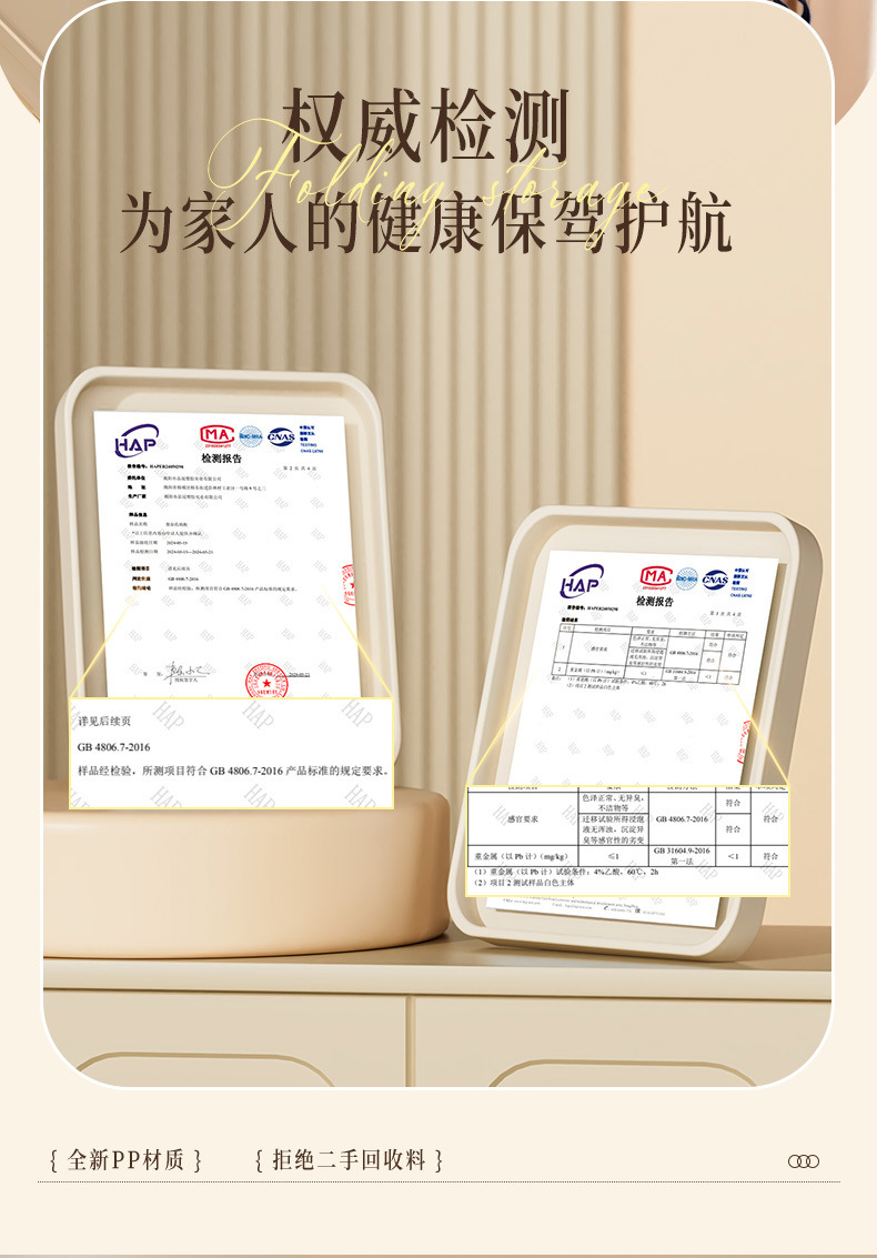 95159c11-9f10-4573-a1e3-2be178f31944.jpe