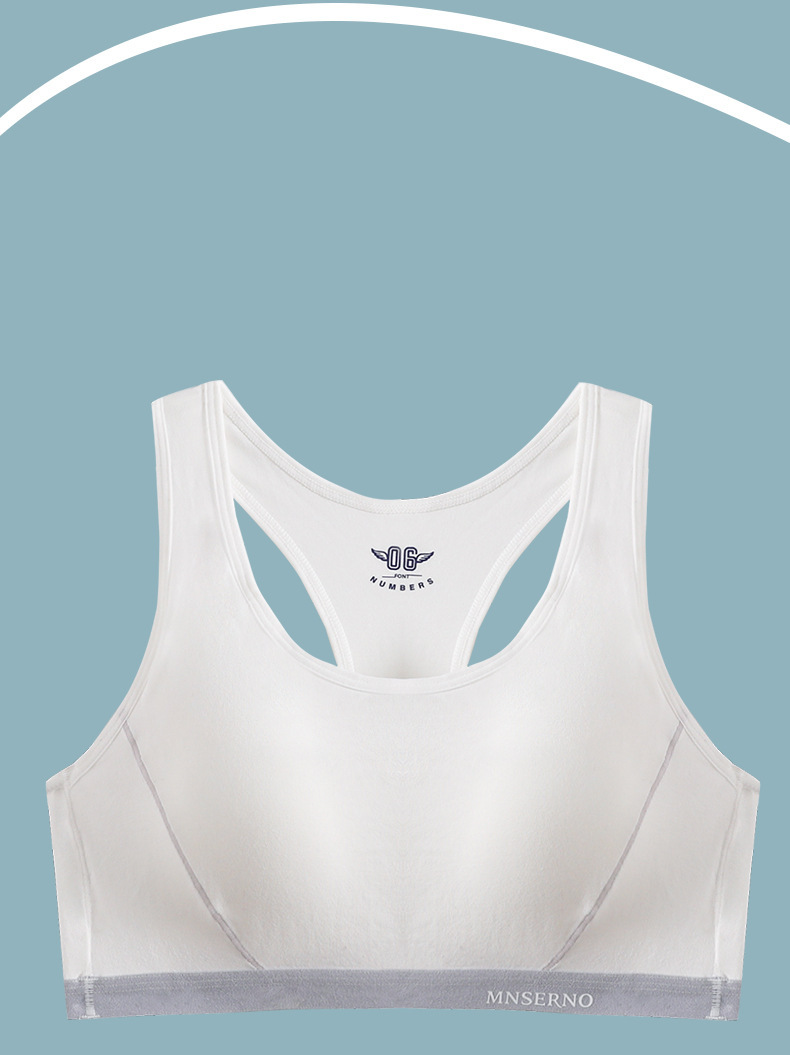 发育期内衣少女高中生运动薄款初中夏季背心式防下垂定型无痕文胸