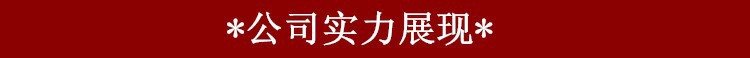 2705506971_116679012