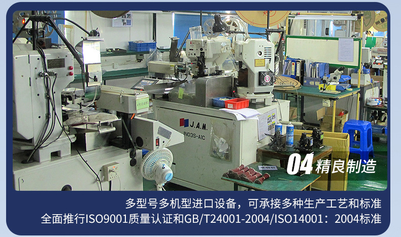 音频光纤详情_20