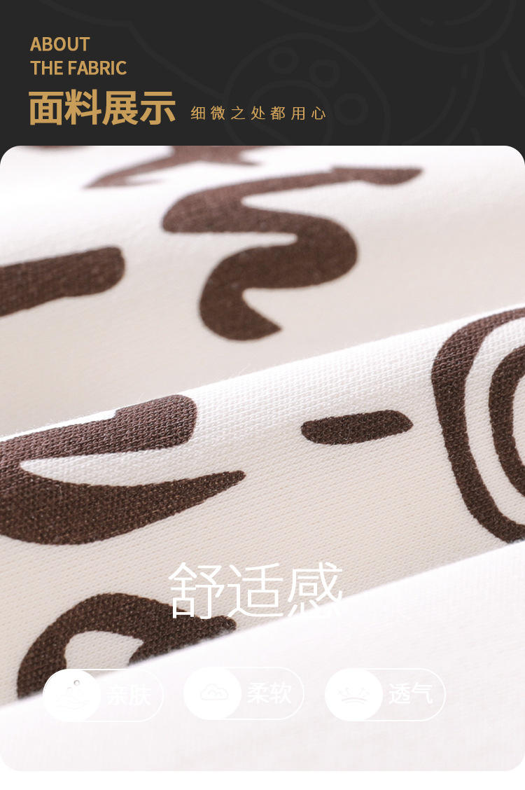 YJH_一键复制_20250909005140