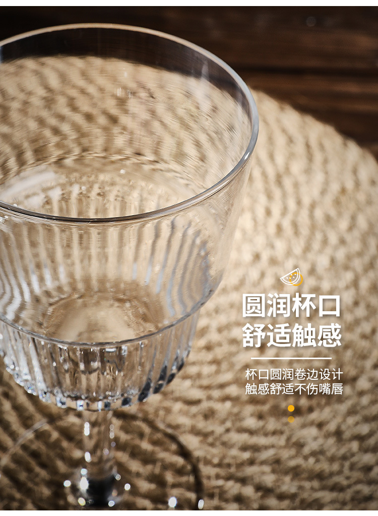 高脚果汁杯_13.jpg