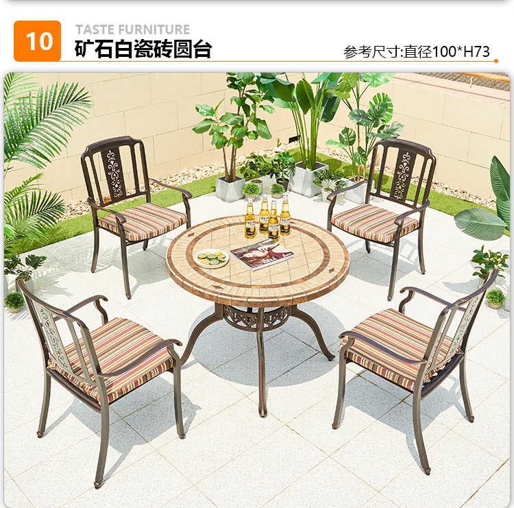太师椅2_16.jpg