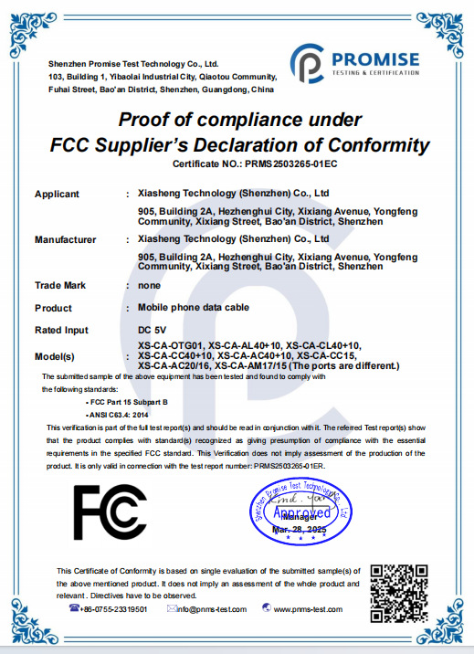 FCC.png