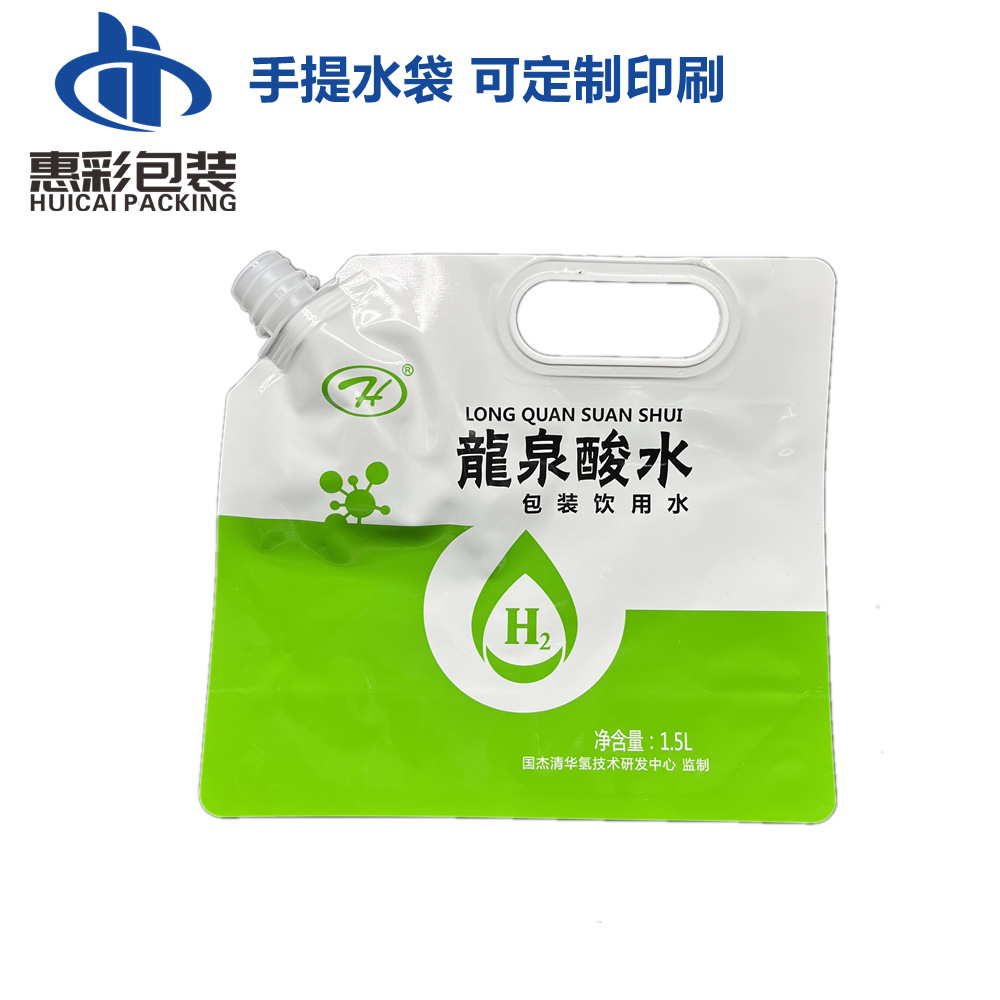 IMG_0137_副本.png