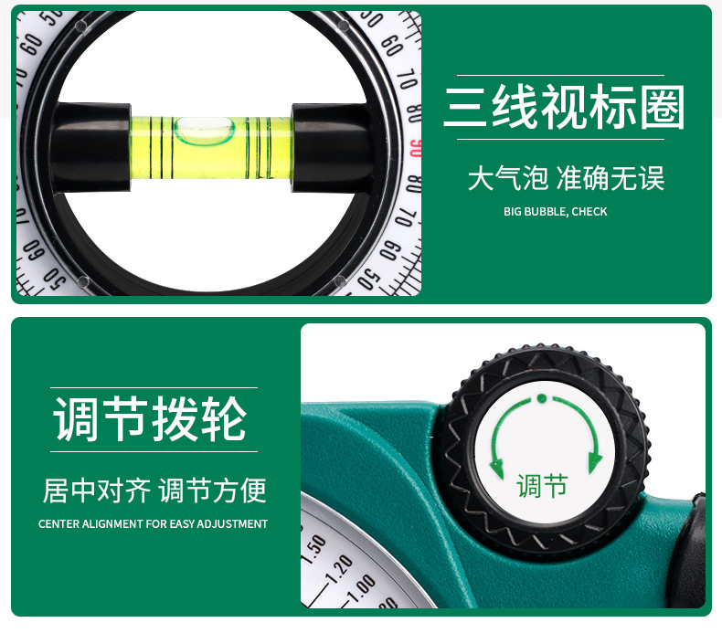 790详情_07.jpg