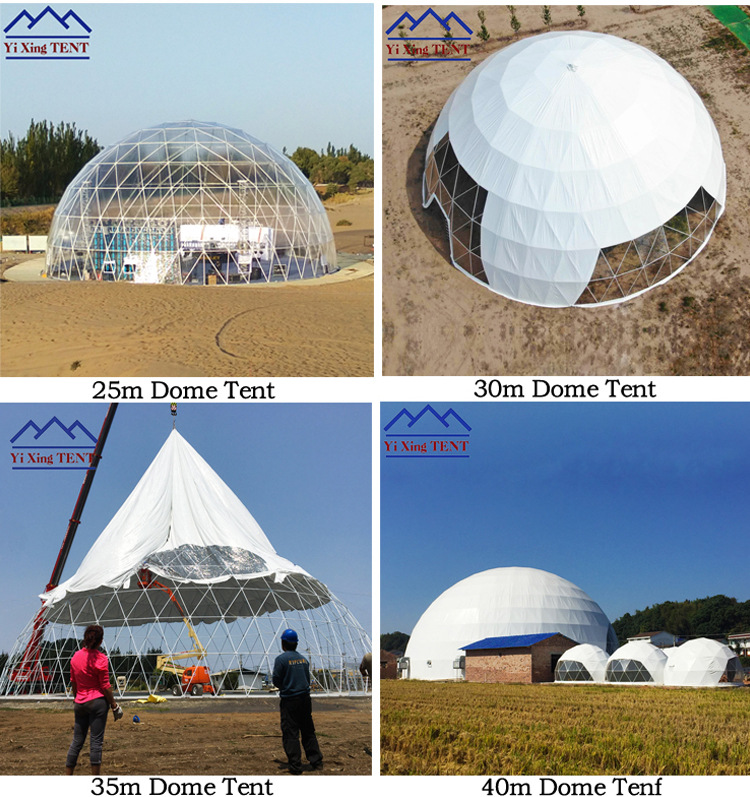 大球详情页4m-Dome-tent-to-50m-Dome-