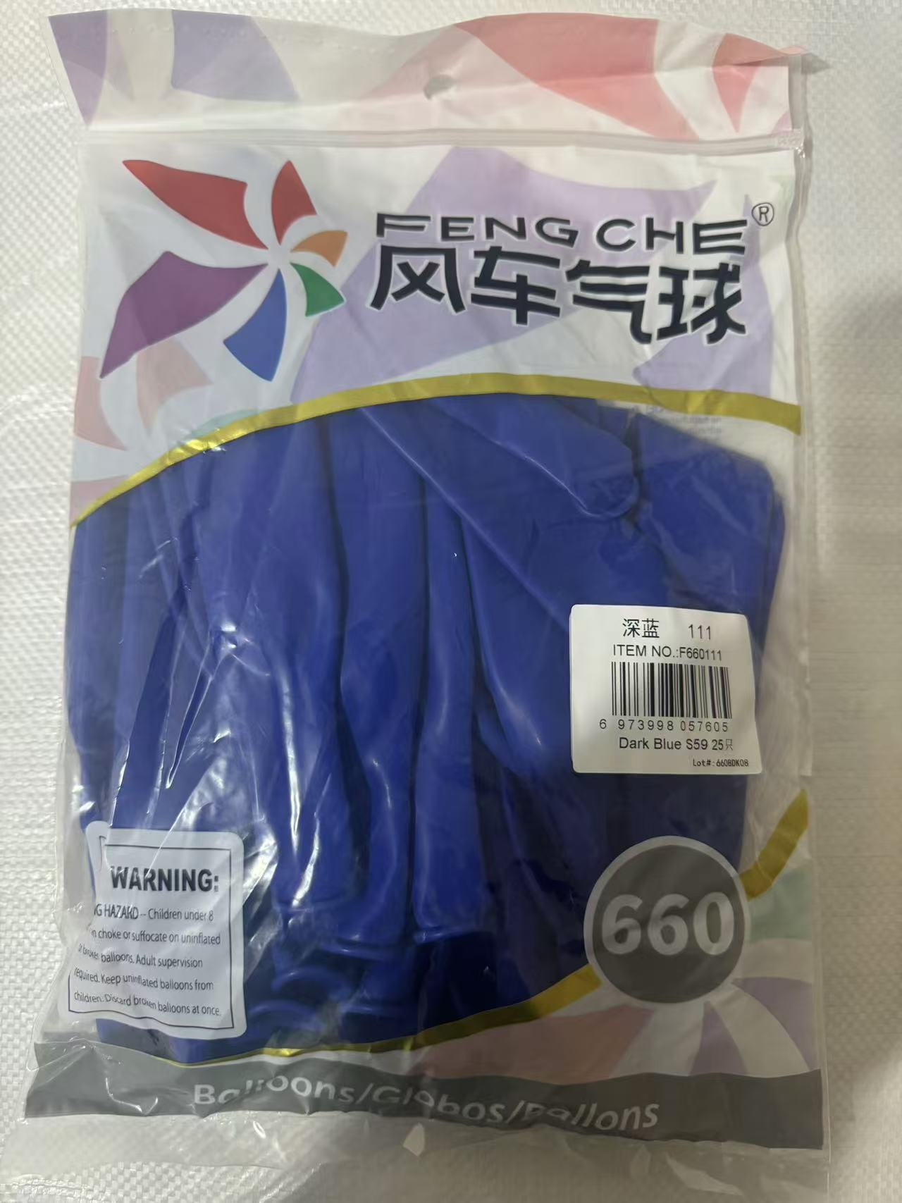 b53cacd4e8f5a7f3cdbfb7e6afcac7