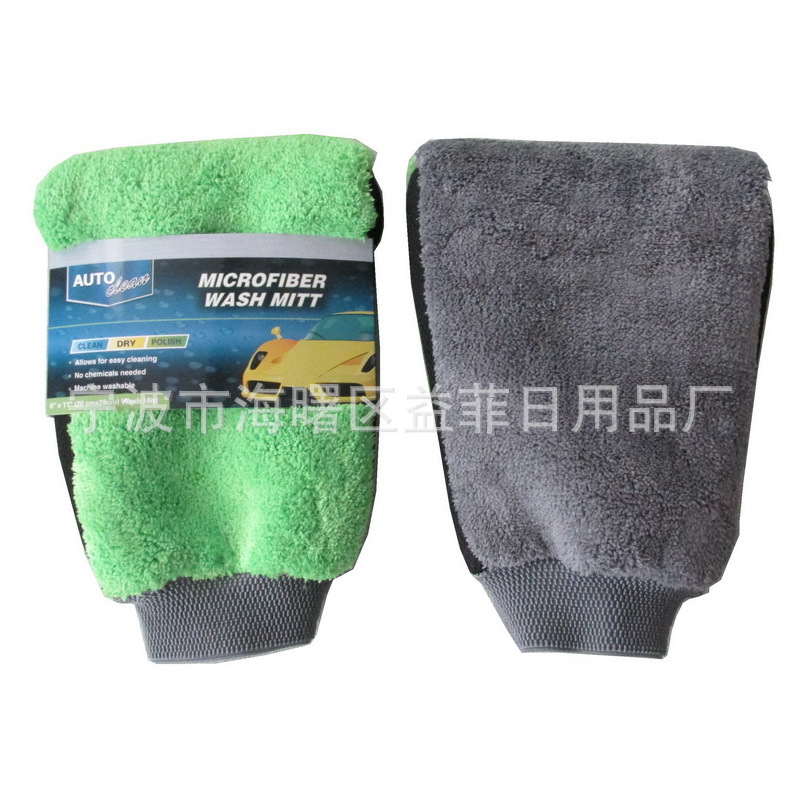 IMG_7196_副本_调整大小