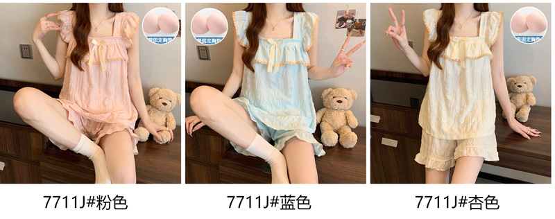 7711J#