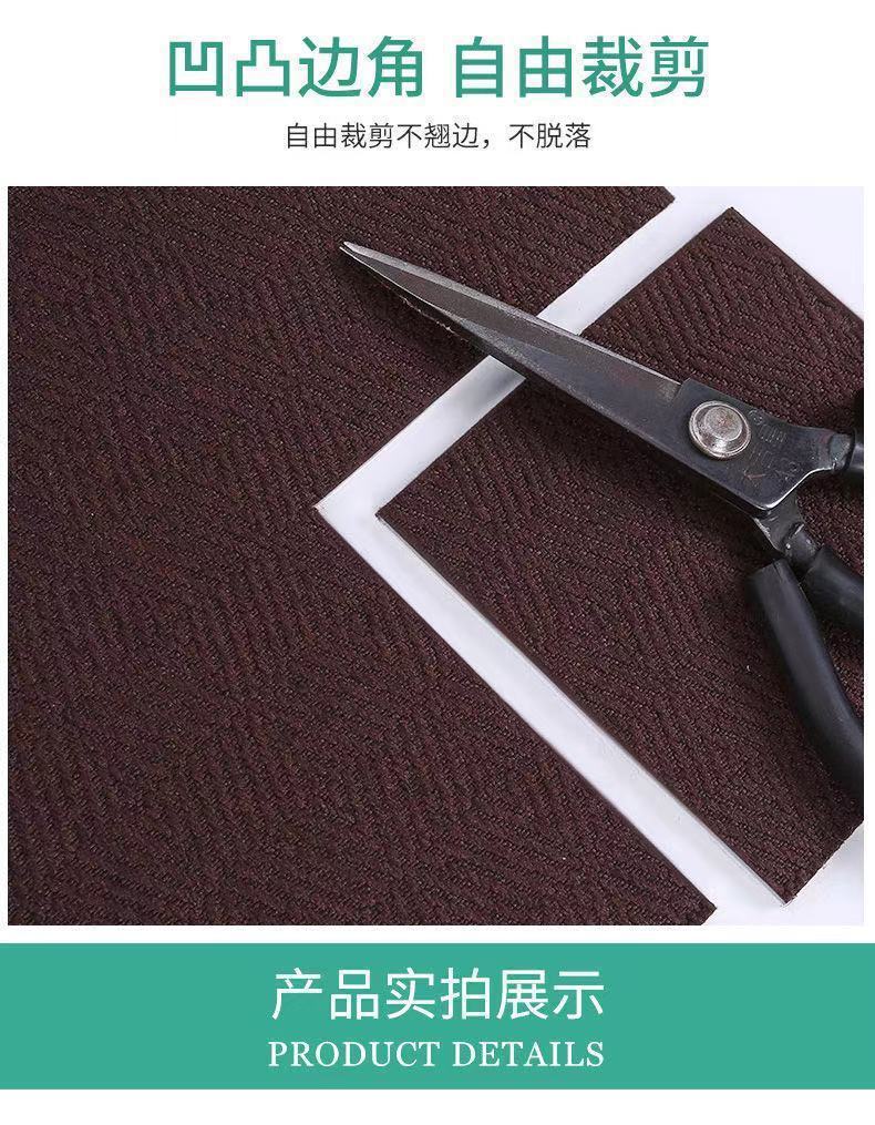 84967e89-4554-4f3d-8112-ee25c33cc59d.jpe