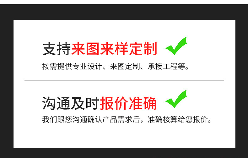 23497549218_28978556