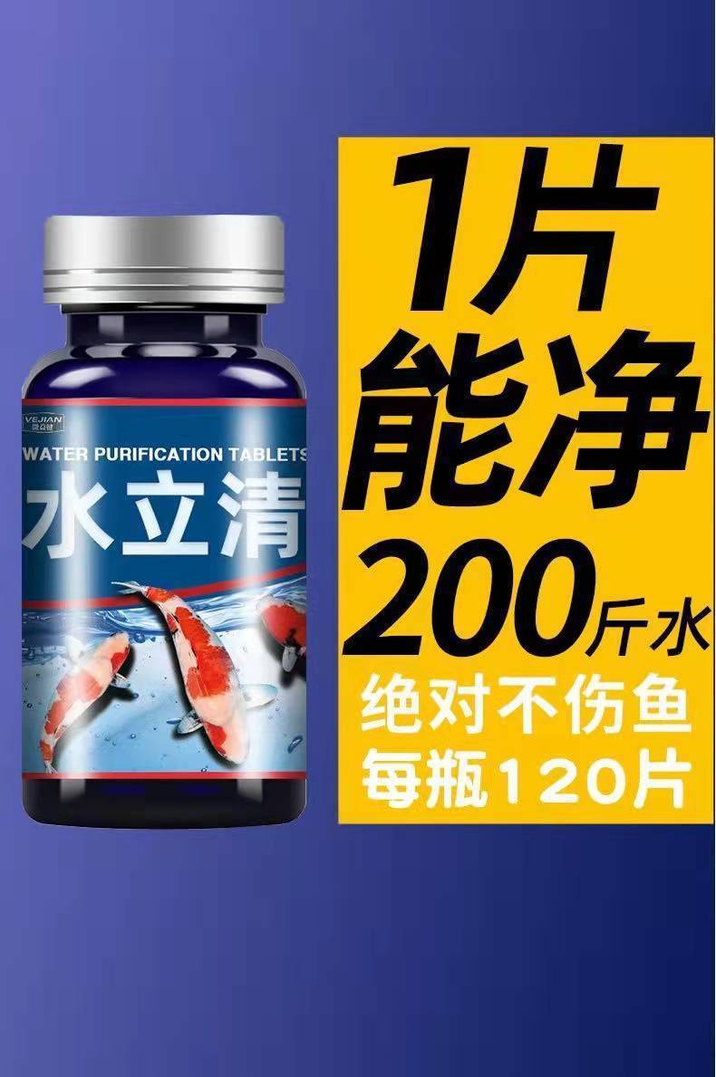 db5c7c69-a7f6-4da4-963d-9e71f7b3be0a.jpe