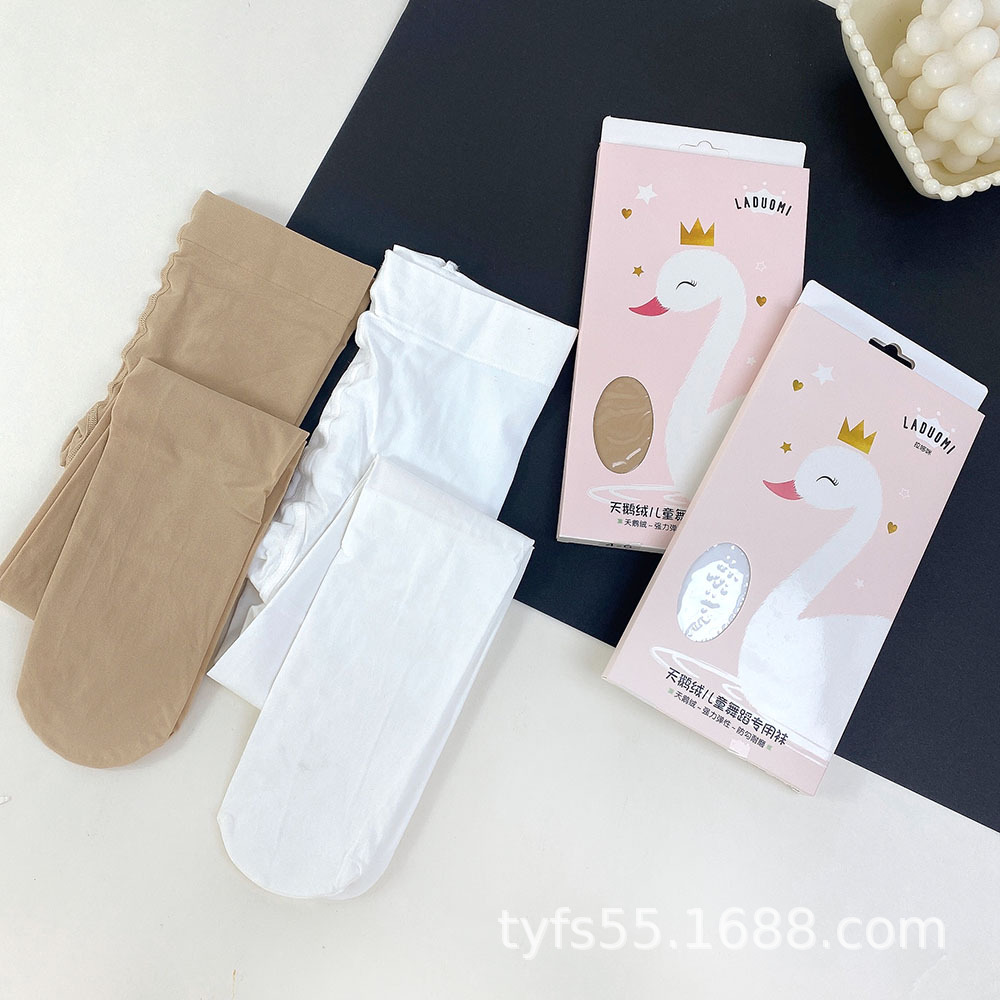 2024_01_18_11_31_IMG_8397