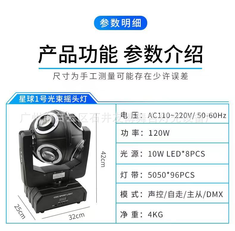 微信图片_20220921104023.jpg