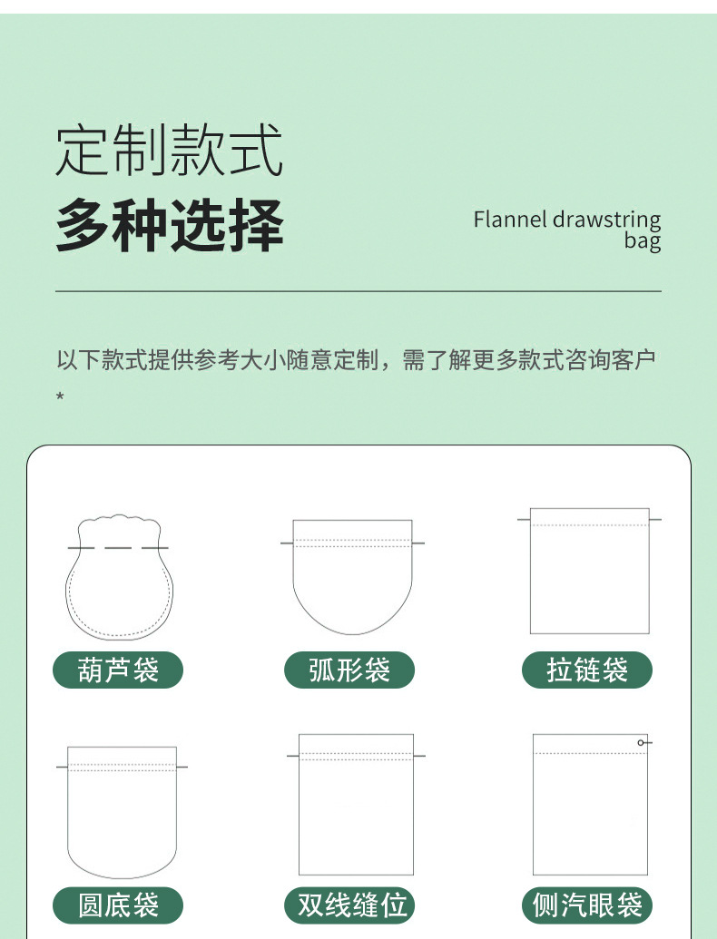 吸管袋_16.jpg