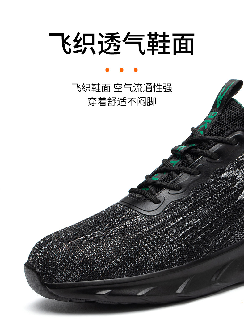 详情1_13.jpg