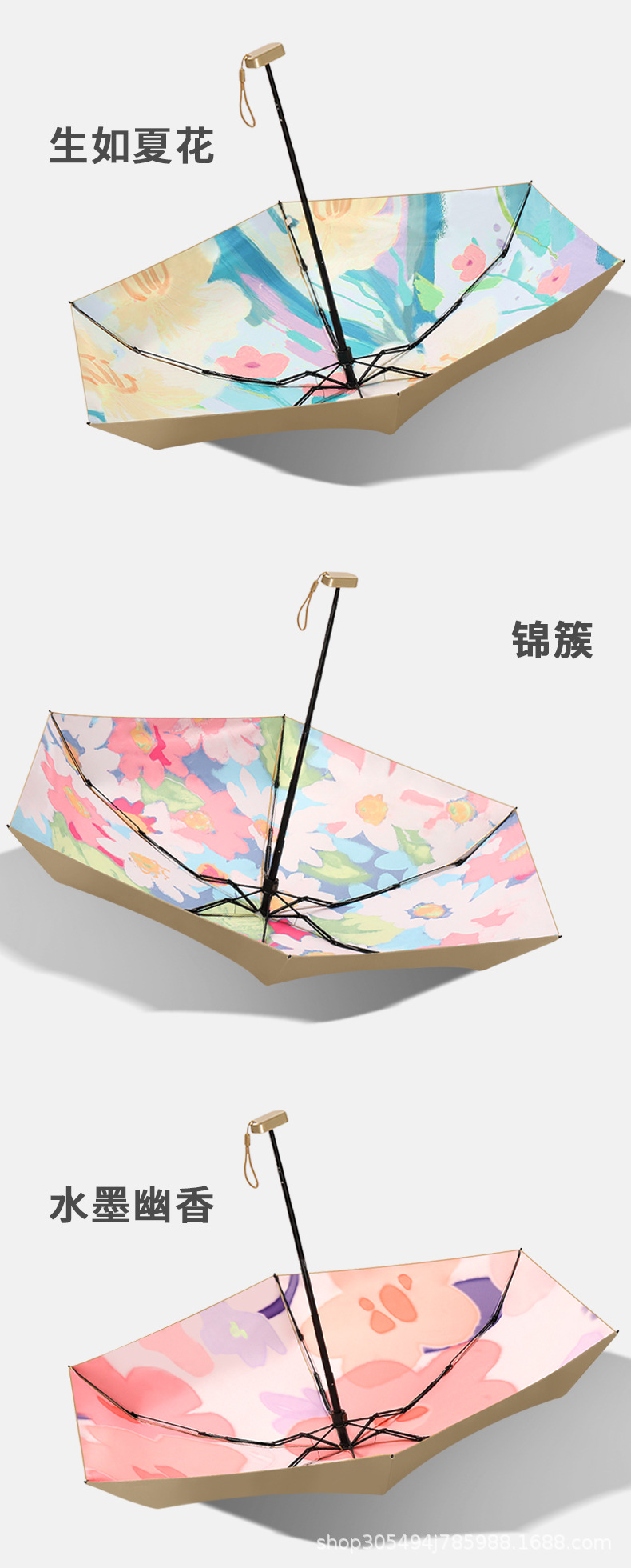 钛金花色六折_13.jpg