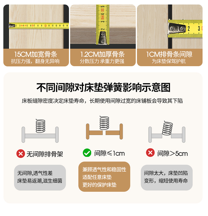 详情下_05.jpg