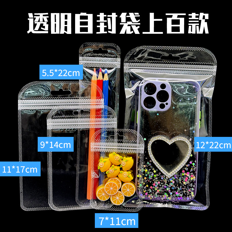 未标题-1 拷贝 透明
