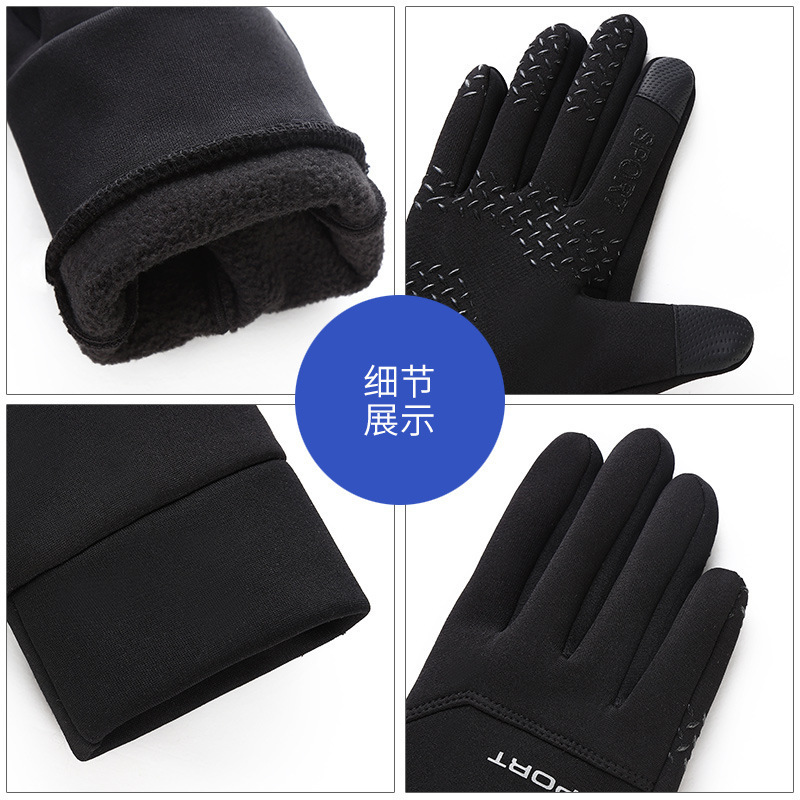 11904205509_145906478