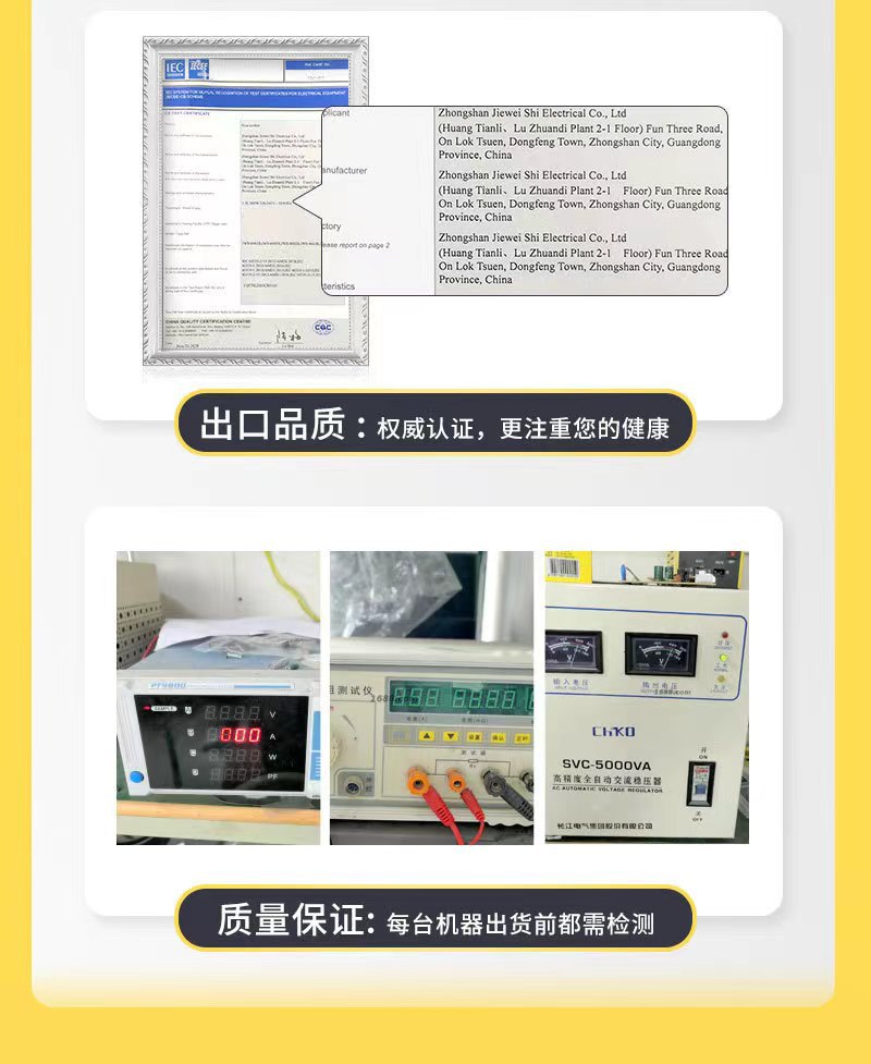 微信图片_20221129100636