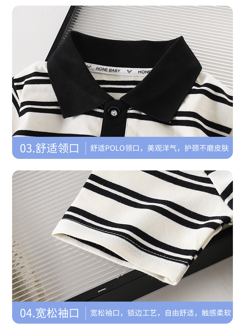 短袖POLO套装A版 (17).jpg