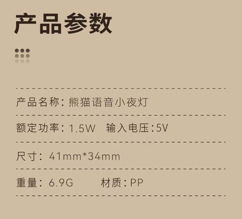 微信图片_20251020122535_134_147