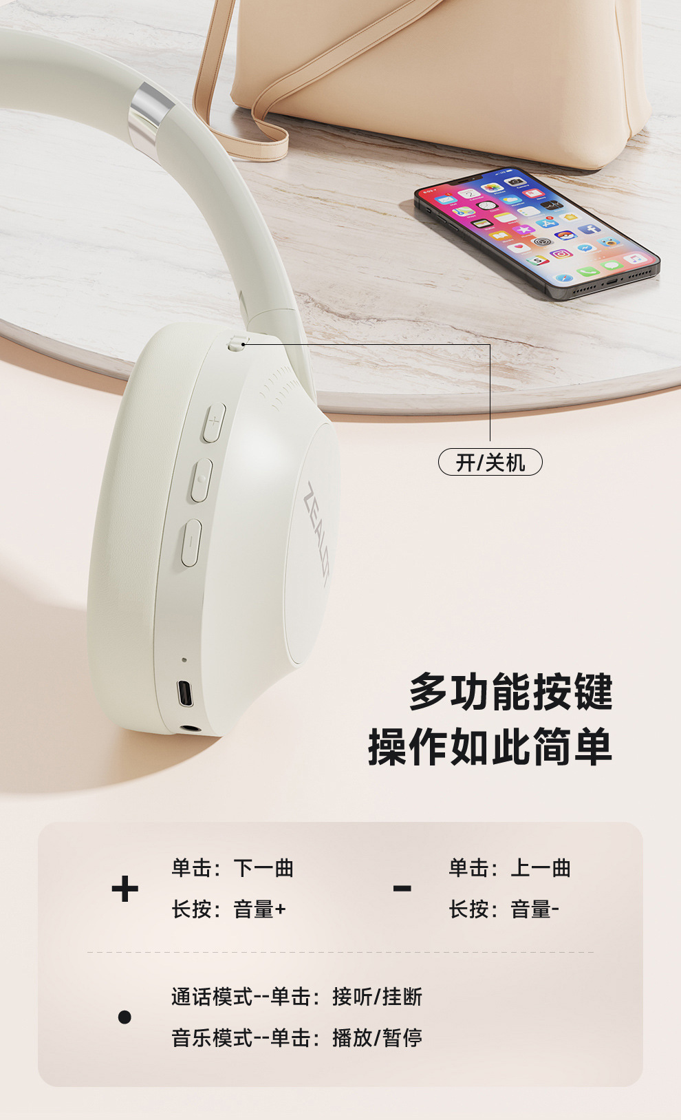 B38详情_11.jpg