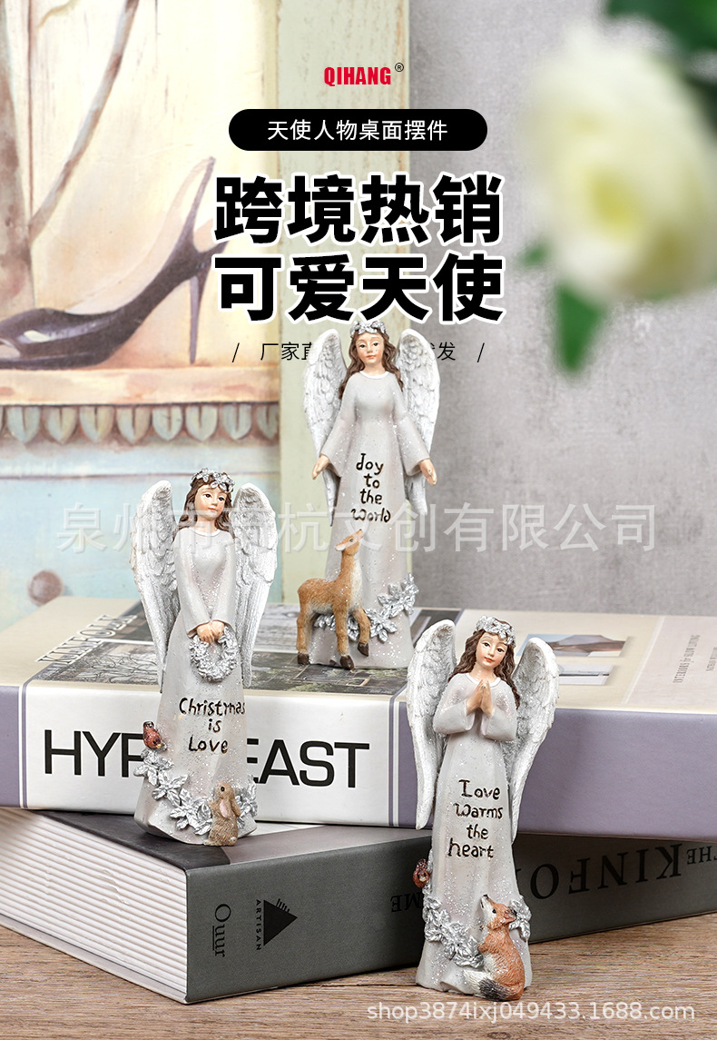天使三件套_01.jpg