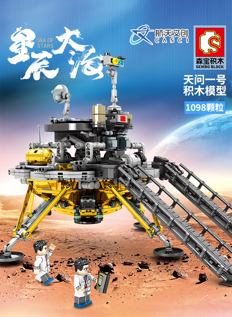 203030详情750_01.jpg