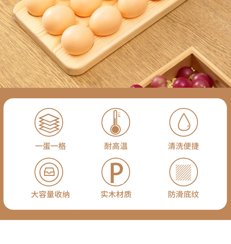 详情_02