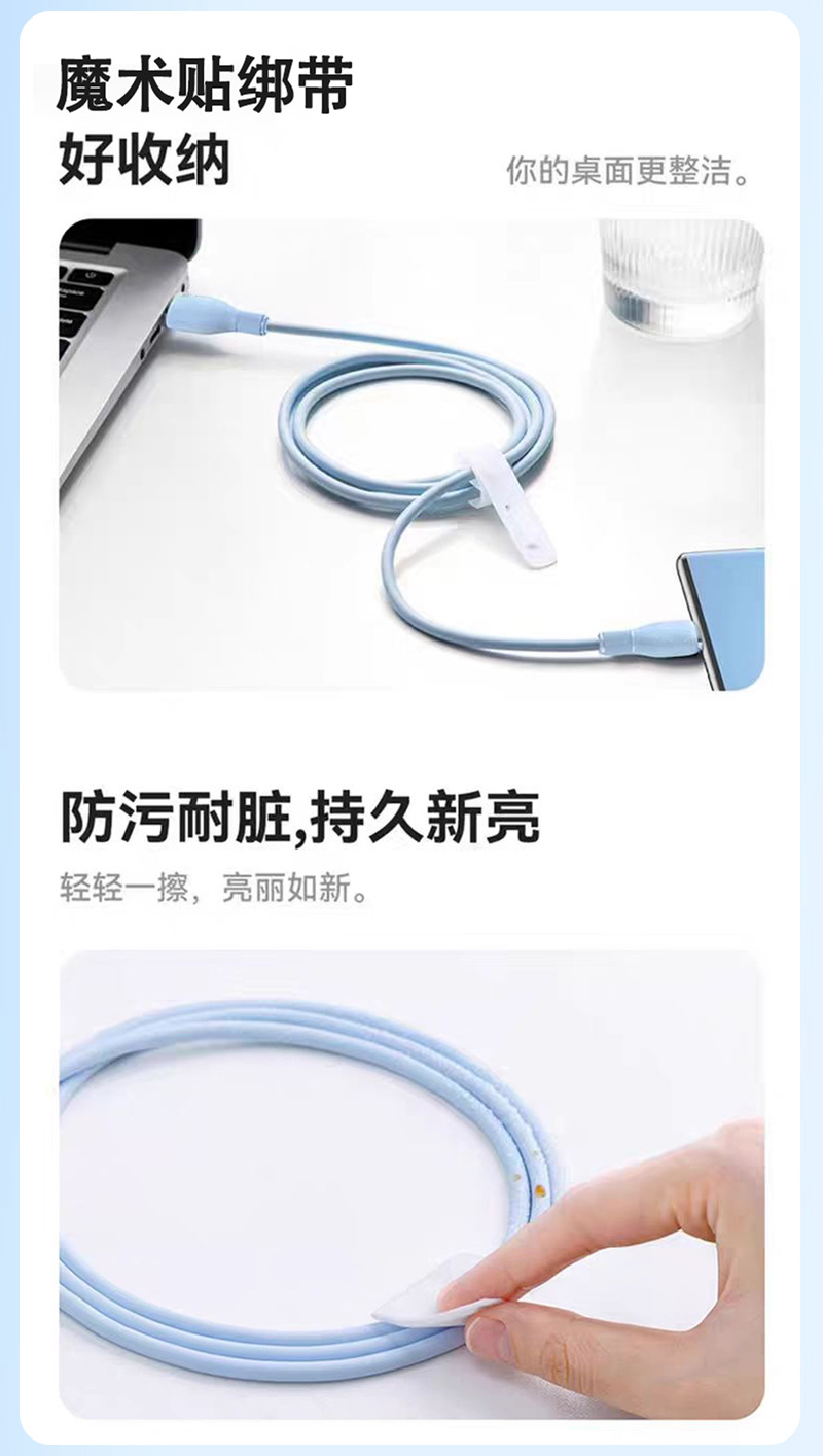 详情9.jpg