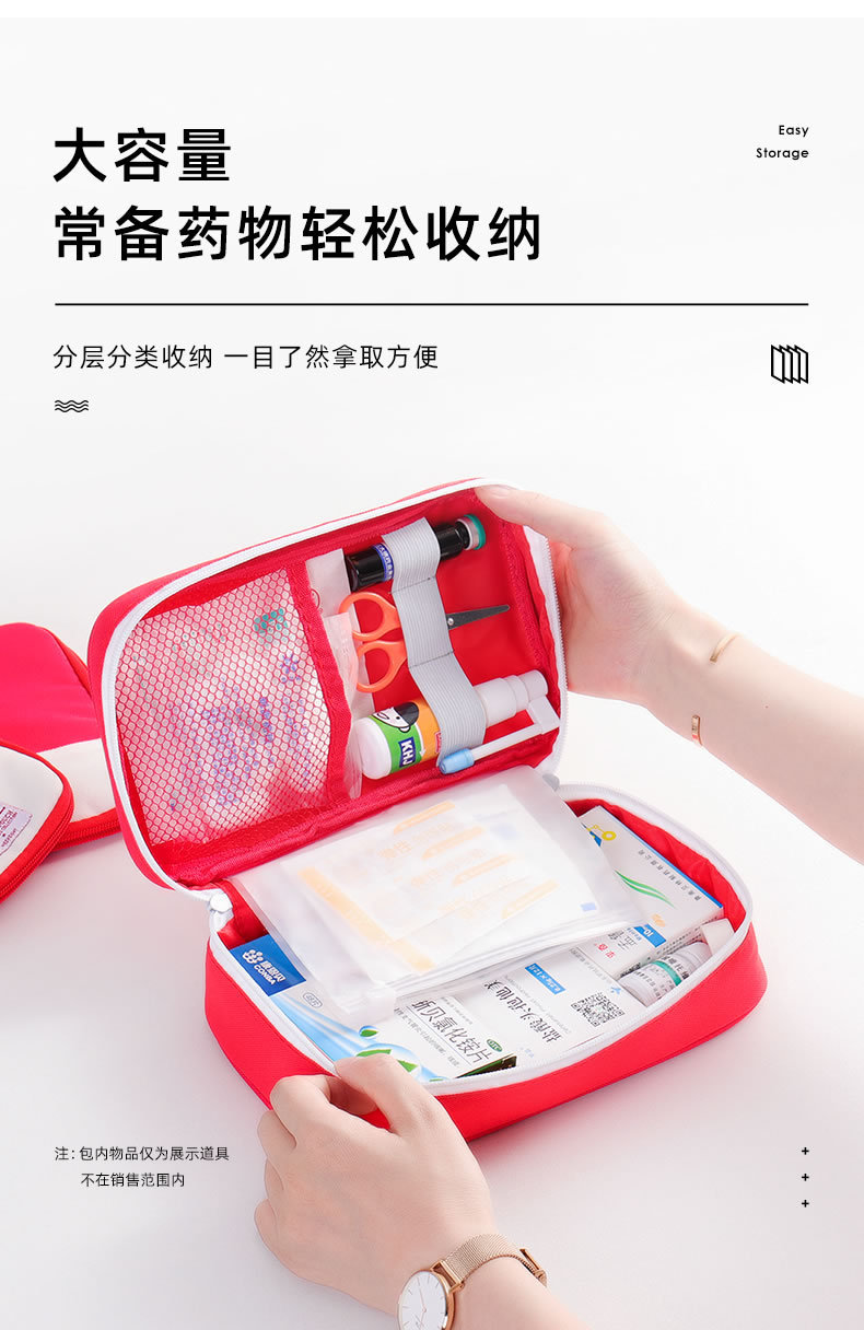 详情图片_05