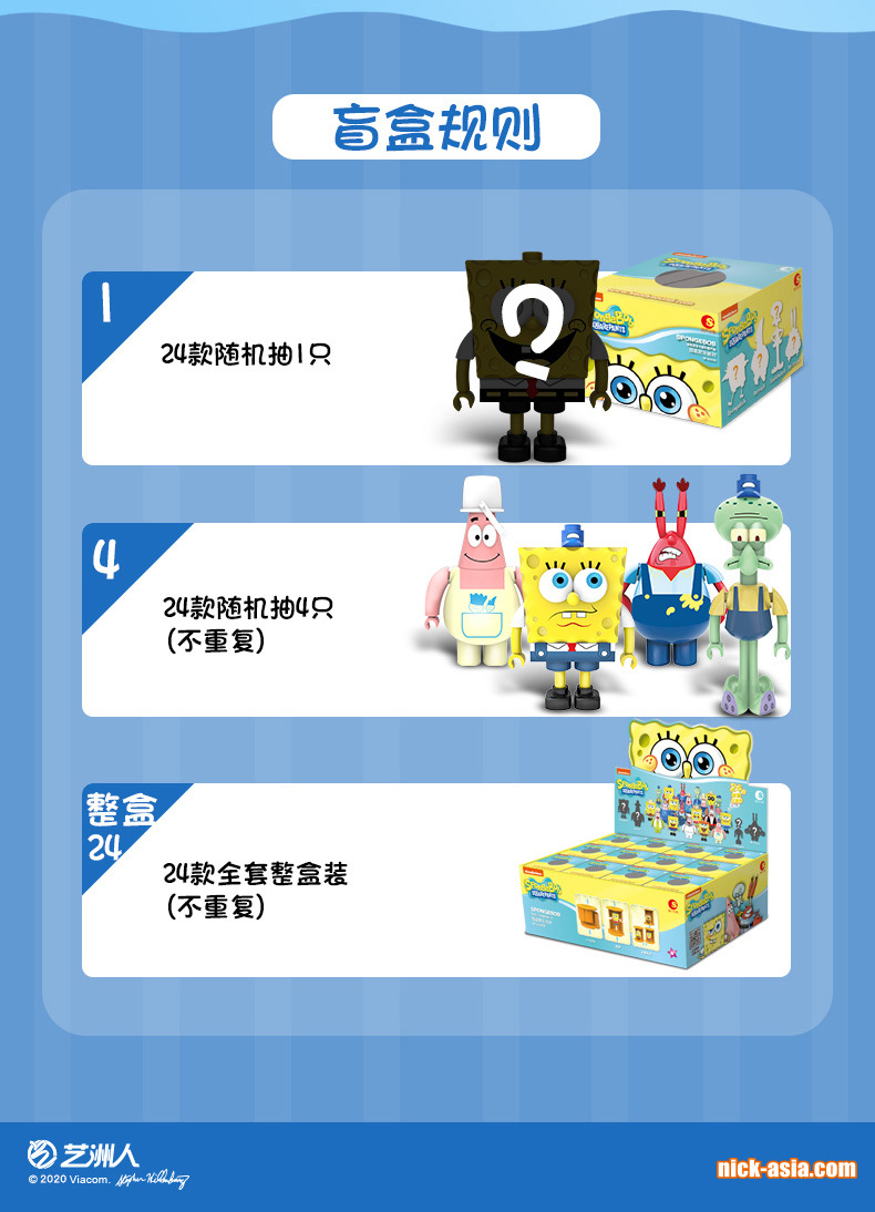 详情图10