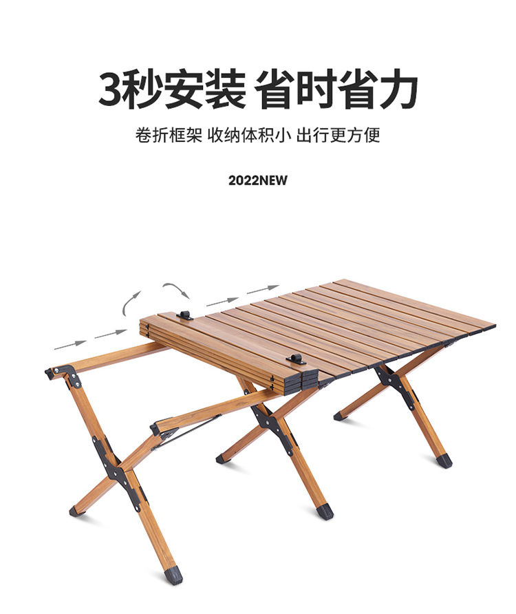 移动端详情图8.jpg