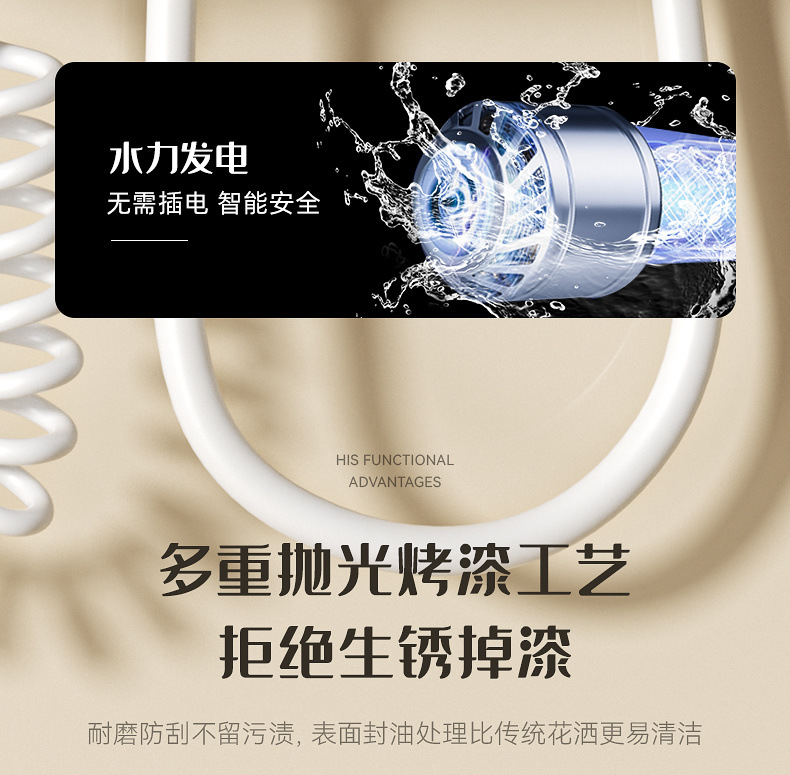 7adce219-b35b-416e-a451-c08ef99c1678.jpe