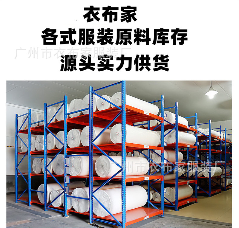 O1CN01MLs8nW1m6znzAXAWV_!!2207