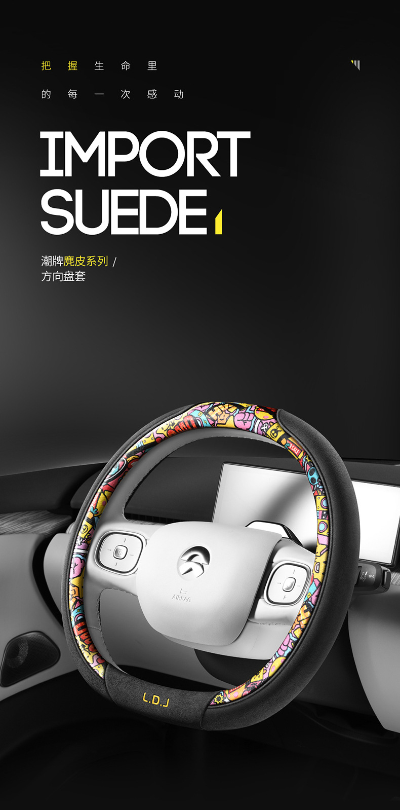 详情页1_02.jpg?x-oss-process=image/format,png