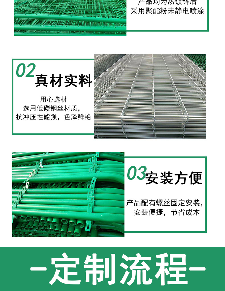 详情_08.jpg